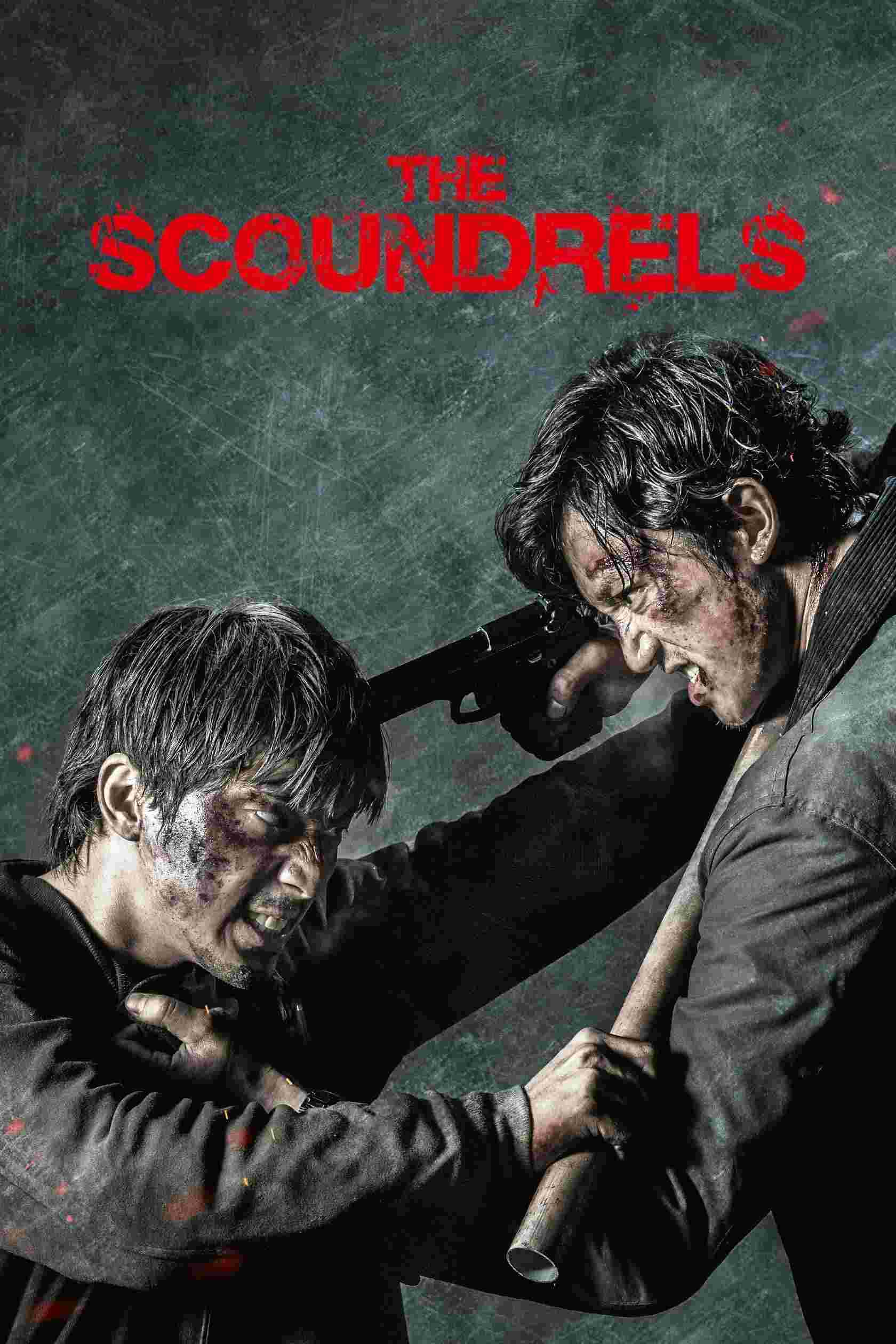 The Scoundrels (2018) Kang Ren Wu